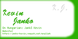 kevin janko business card